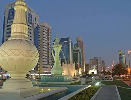 Illustration for article titled Online book dubai tours packages